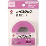 Nichiban lepicí pásky oboustranné univerzální 15 mm x 5 m – Zboží Dáma