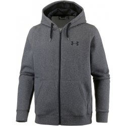 under armour rival fitted full zip