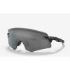 Cyklistické brýle Oakley Encoder oo9471 03