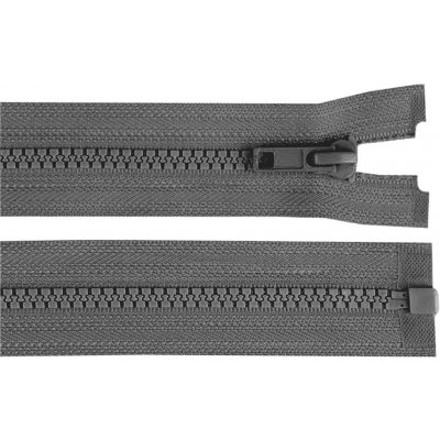 Kostěný zip No 5 délka 80 cm bundový Varianta: 319 šedá ocelová, Balení: 1 ks – Hledejceny.cz