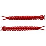 Libra Lures Slight Worm 38 mm Red 021 Cheese 15 ks – Hledejceny.cz