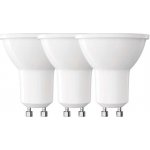 Emos LED žárovka Classic MR16 GU10 7 W 60 W 806 lm neutrální bílá ZQ8E43.3 – Zboží Živě