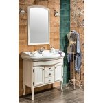 Sapho Retro 100 koupelnový set starobílá – Zbozi.Blesk.cz