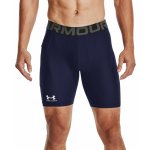 Under Armour HeatGear Shorts – Sleviste.cz