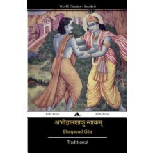 Bhagavad Gita Sanskrit