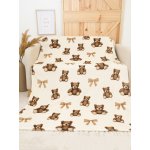 MKLuzkoviny.cz deka mikroplyš Exclusive Plyšoví medvidci 150x200 – Sleviste.cz