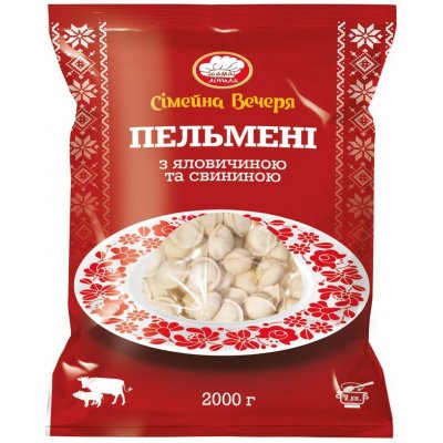 Pelmeně s vepřovým a hovězím masem 2kg Spain – Zbozi.Blesk.cz