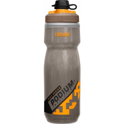 Camelbak Podium Chill Dirt 620 ml – Zbozi.Blesk.cz