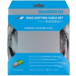 Shimano Bowdeny+lanka R7000 SP41+RS900 OPTISLICK set – Zboží Mobilmania