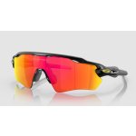 Oakley Radar EV XS Path – Zboží Dáma