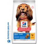 Hill’s Science Plan Adult Oral Care Medium Chicken 2 kg – Hledejceny.cz