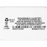 Nokia BLC 2 – Zboží Živě