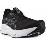 Asics Gel-Kayano 32 black white – Hledejceny.cz