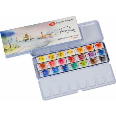 Saint Peterburg Sada akvarelů White nights Metal box, 21 barev – Zboží Dáma