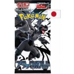 Pokémon TCG Black Bolt Booster KOR – Zboží Mobilmania