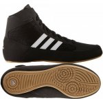adidas Havoc černá/bílá – Zbozi.Blesk.cz