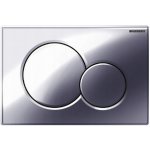 Geberit Sigma01 115.660.21.1 – Zboží Dáma