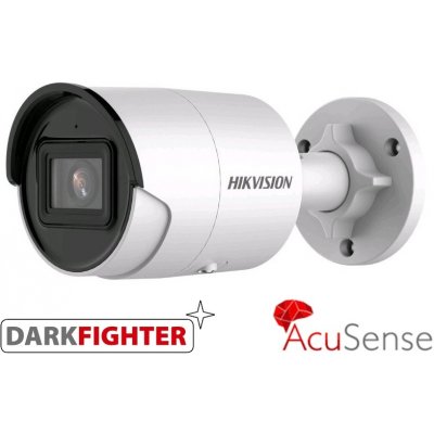 Hikvision DS-2CD2046G2-IU (2.8mm)(C) – Hledejceny.cz