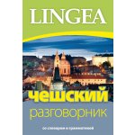 Češskij razgovornik 3. vydání – Hledejceny.cz
