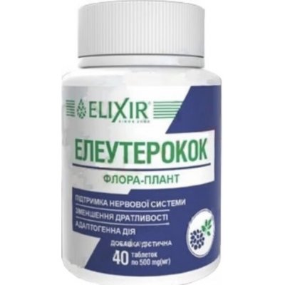 Flora-plant eleuterokok 40 tablet – Hledejceny.cz