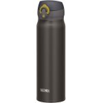 Thermos Motion termoska 500 ml světle růžová – Zboží Dáma
