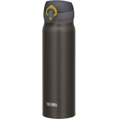 Thermos Motion termoska 500 ml světle růžová – Zboží Dáma