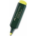 Faber Castell 1548 žlutá – Zboží Dáma