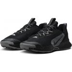 Nike Juniper Trail 3 fq0902-001 trailové boty – Zboží Mobilmania