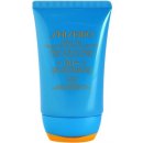 Shiseido Expert Sun Protection Cream Plus SPF50 50 ml