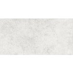 Mayor Dlažba k bazénu Crosscut Puro 60×120 cm bílá protiskluzná 1 m² – Hledejceny.cz