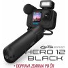 Sportovní kamera GoPro HERO12 Black Creator Edition