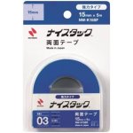 Nichiban lepicí pásky oboustranné univerzální 15 mm x 5 m – Zboží Dáma