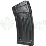 LCT HK33 HK53 600 BBs – Hledejceny.cz