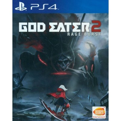 God Eater 2 Rage Burst