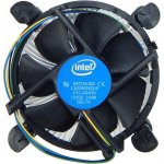 Intel Thermal Solution E97379-003 – Sleviste.cz