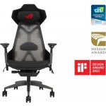 ASUS ROG Destrier, ergonomická, černá 90GC0120-MSG010 – Hledejceny.cz