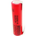 LG baterie 18650 HE2 2500mAh – Zboží Dáma