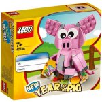 LEGO® 40186 Year of the Pig Rok prasete – Zboží Živě