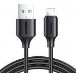 Joyroom S-CL02 20W USB Type-C - Lightning, 0,25m – Zbozi.Blesk.cz