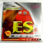 Friendship 729 -08 ES – Zbozi.Blesk.cz