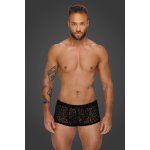 Noir Handmade H072 Leopard Flock Short-Shorts – Zbozi.Blesk.cz