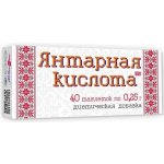 Farmakom Kyselina jantarová 40 tablet – Hledejceny.cz