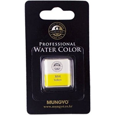 Mungyo Akvarelová barva yellow 804 – Hledejceny.cz