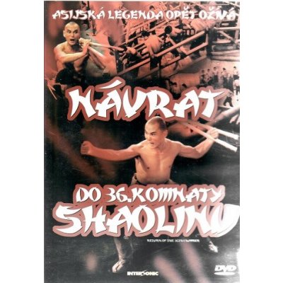 Návrat do 36. komnaty Shaolinu DVD