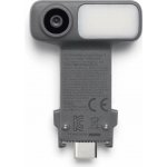 DJI OM Multifunctional Module 2 – Zboží Živě