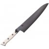 Kuchyňský nůž Mcusta Zanmai CLASSIC CORIAN Nůž šéfGyuto 21cm