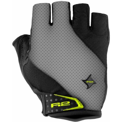 R2 Ribbon ATR37G SF grey – Zboží Dáma