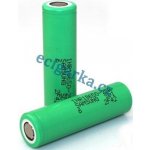 Samsung Baterie 18650 25R 2500mAh/20A – Sleviste.cz