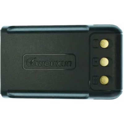 Akumulátor pro Baofeng UV-5R ,3800mAh Li-Ion – Zboží Živě