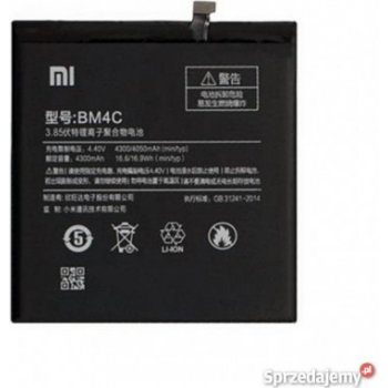 Xiaomi BM4C